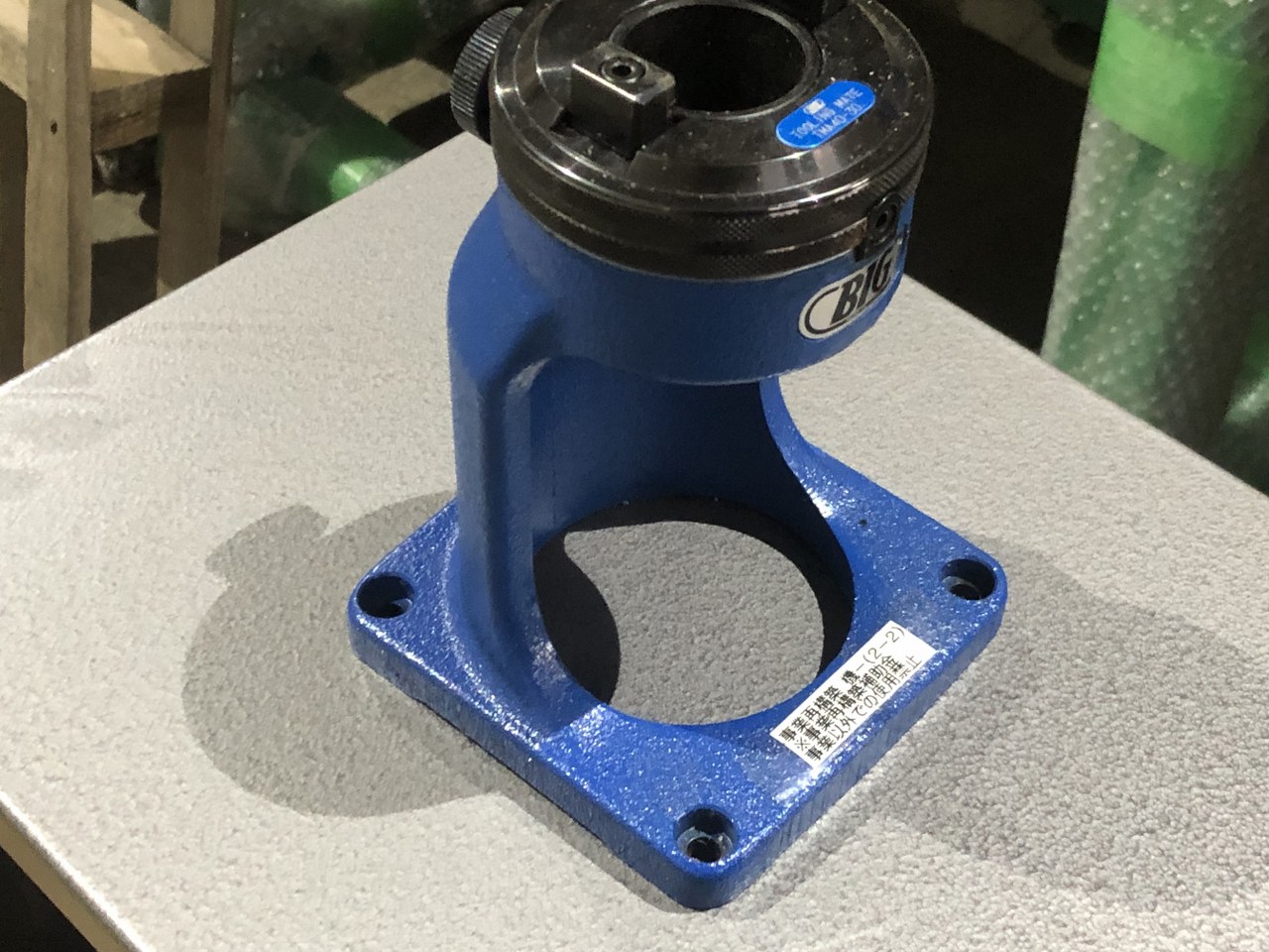 中古その他ツール保持具 【ツールメイト】TMA40-30 大昭和精機 BIG