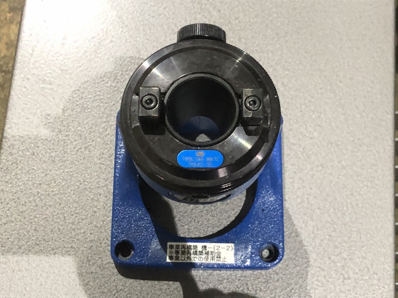 中古その他ツール保持具 【ツールメイト】TMA40-30 大昭和精機 BIG