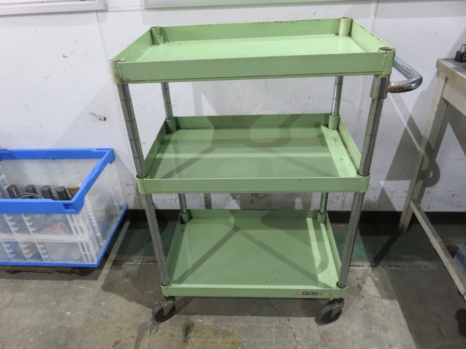 中古手工具・収納 【ツールワゴン】W670xD395xH885(mm) サカエ/SAKAE