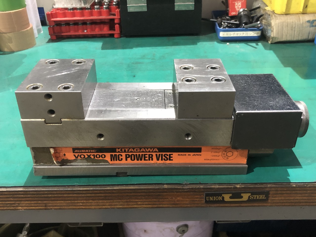 中古パワーバイス 【MCパワーバイス】VQX100 北川鉄工所