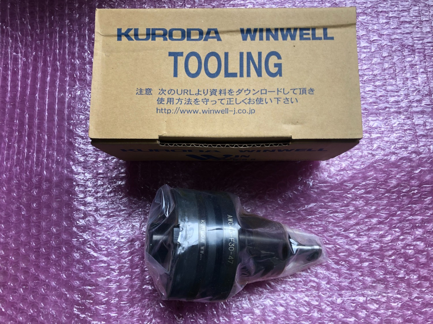 中古Tooling 【ツーリング】AWC45-F30-47 KURODA WINWELL
