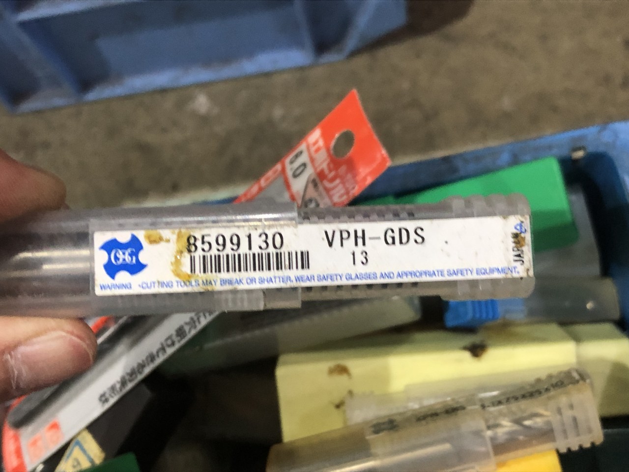 中古お買い得品・1山販売等 【切削工具1山】様々なメーカーやサイズがあります。 メーカー混在