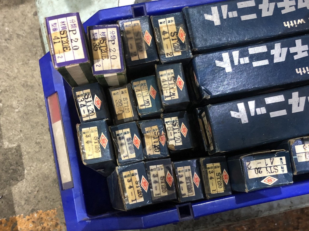 中古お買い得品・1山販売等 【バイト1山】様々なメーカーやサイズがあります。 三菱金属