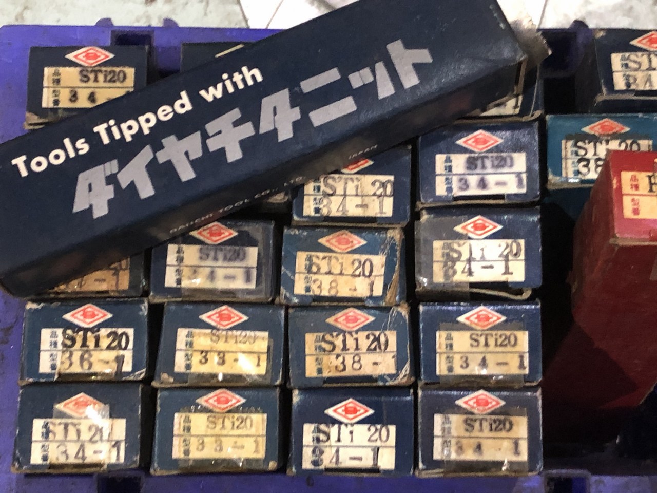 中古お買い得品・1山販売等 【バイト1山】様々なメーカーやサイズがあります。 三菱金属