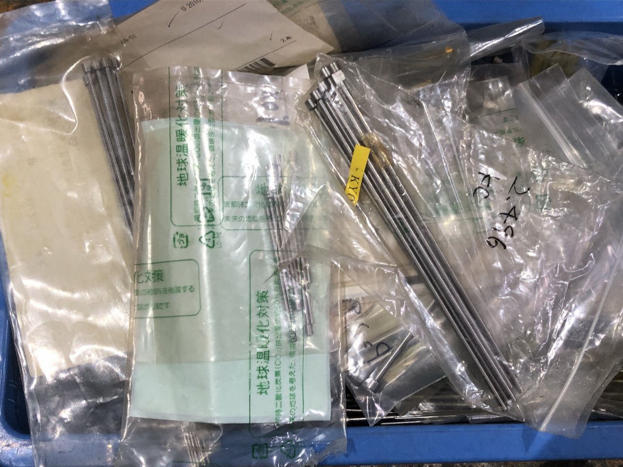 中古お買い得品・1山販売等 【コアピン1山】様々なメーカーやサイズがあります。 メーカー混在