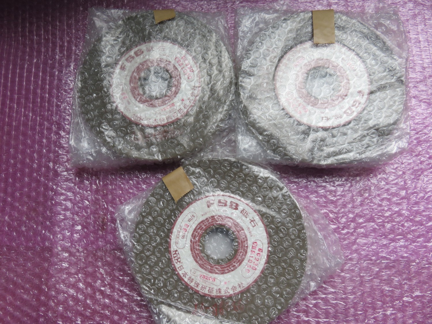 中古その他砥石関連 砥石　3個 FBB