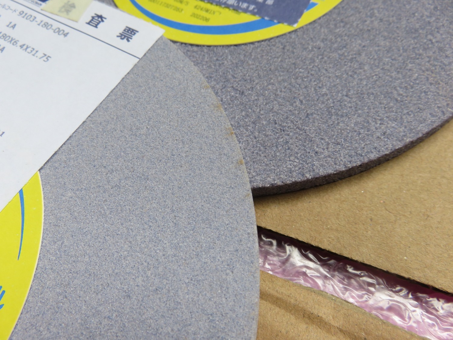 中古その他砥石関連 砥石　4個 クレトイシ