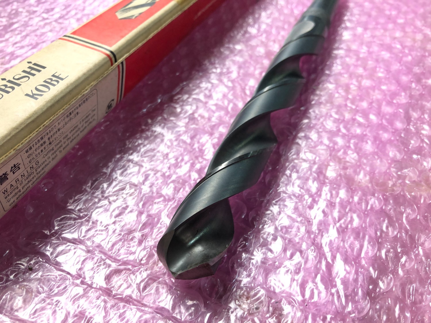 中古テーパ―シャンクドリル 【テーパーシャンクドリル】φ20.2 三菱/MITSUBISHI