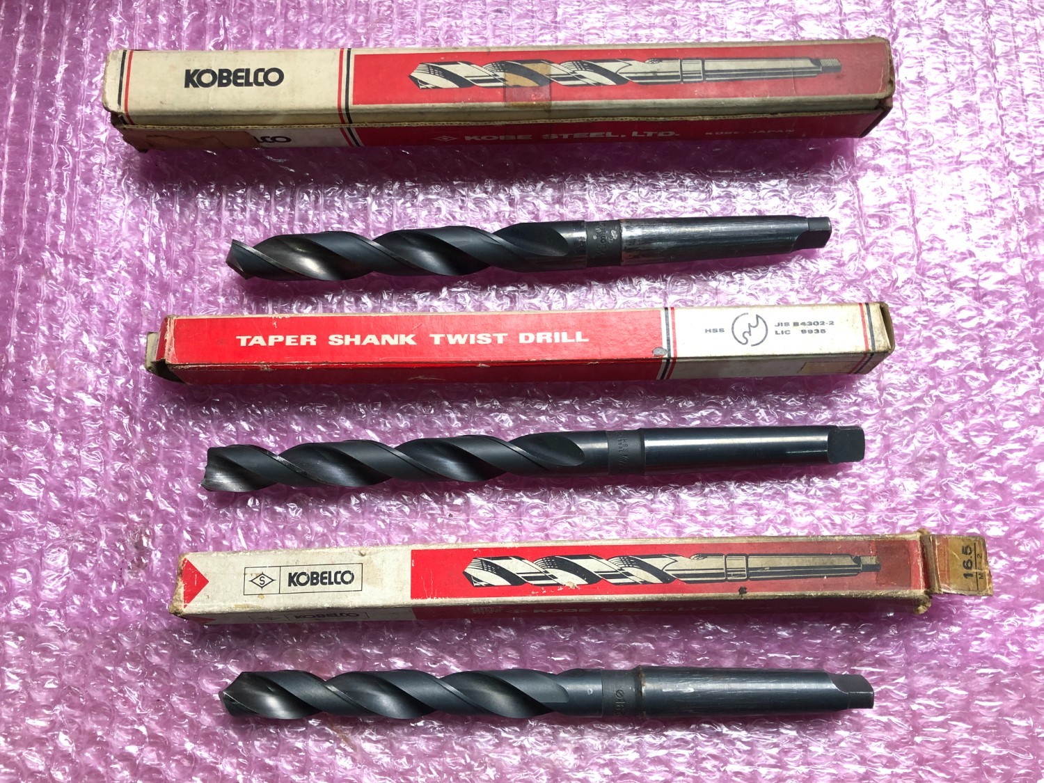 中古テーパ―シャンクドリル 【テーパーシャンクドリル】φ16.5,φ17.5,φ19 コベルコ/KOBELCO