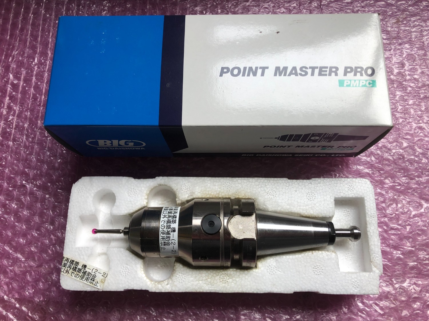 中古BBT30 【ポイントマスタープロ】BBT30-PMPC-115 大昭和精機/BIG DAISHOWA