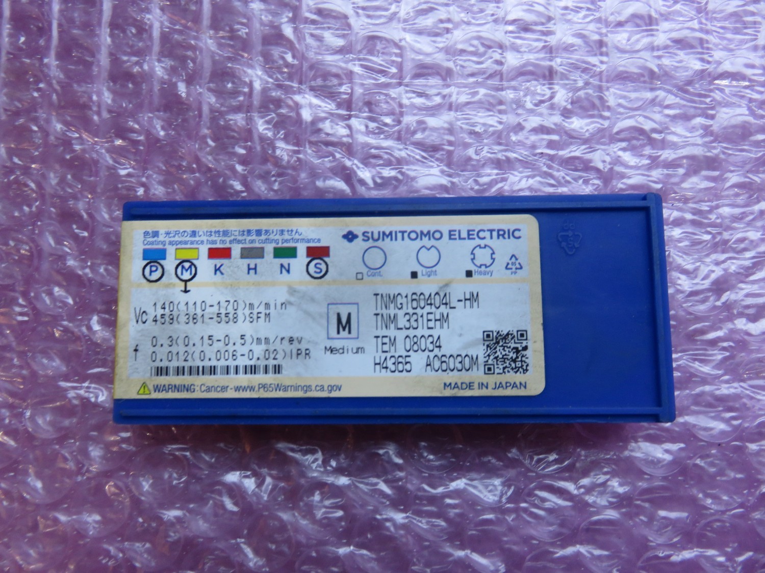 中古インサート（チップ） チップ 住友電気工業