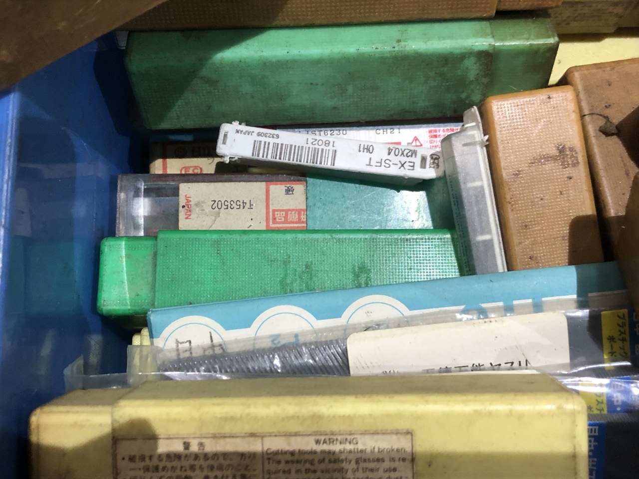 中古お買い得品・1山販売等 【切削工具1山】様々なメーカーやサイズがあります。 メーカー混在