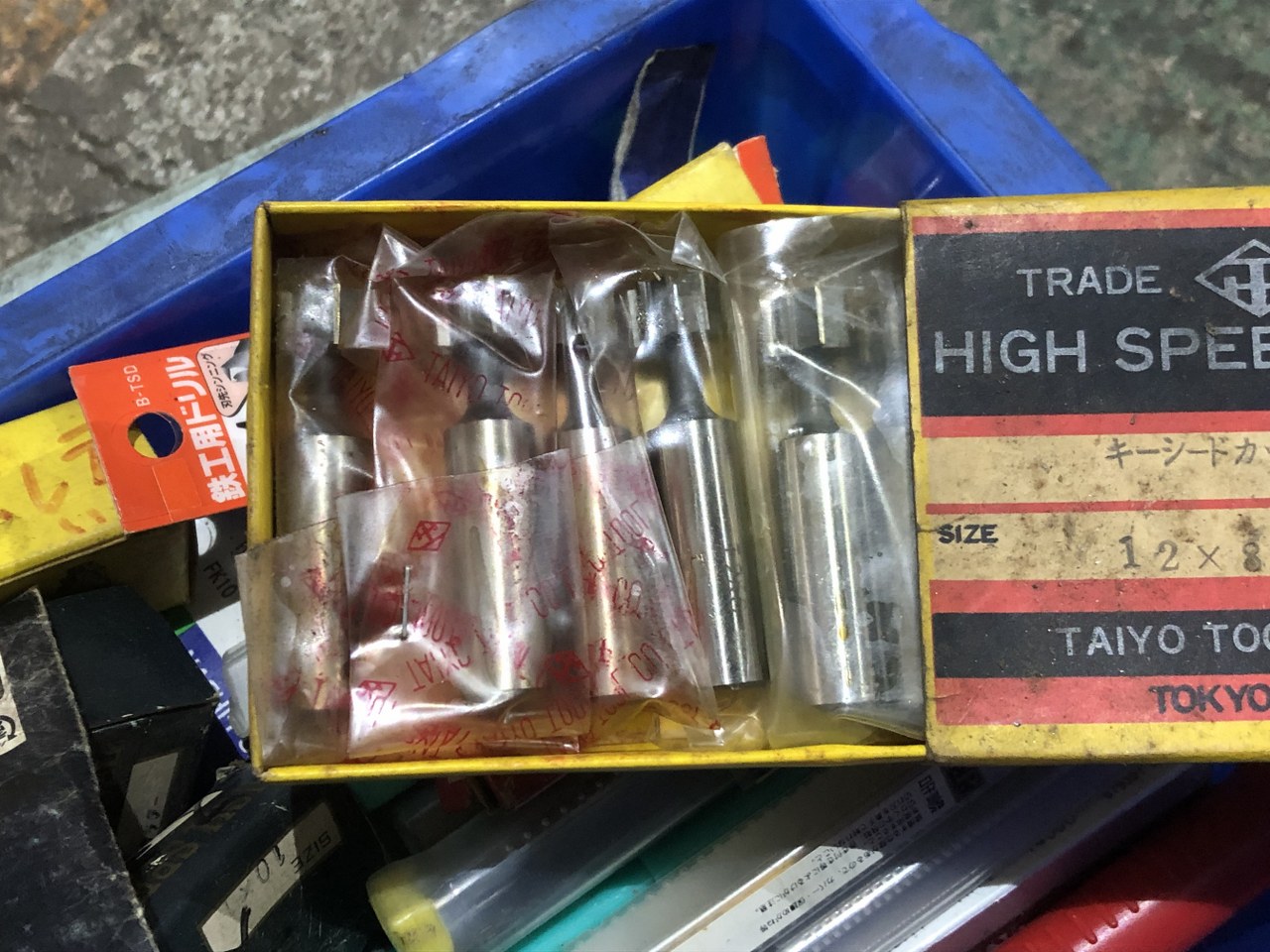中古お買い得品・1山販売等 【切削工具1山】様々なメーカーやサイズがあります。 メーカー混在