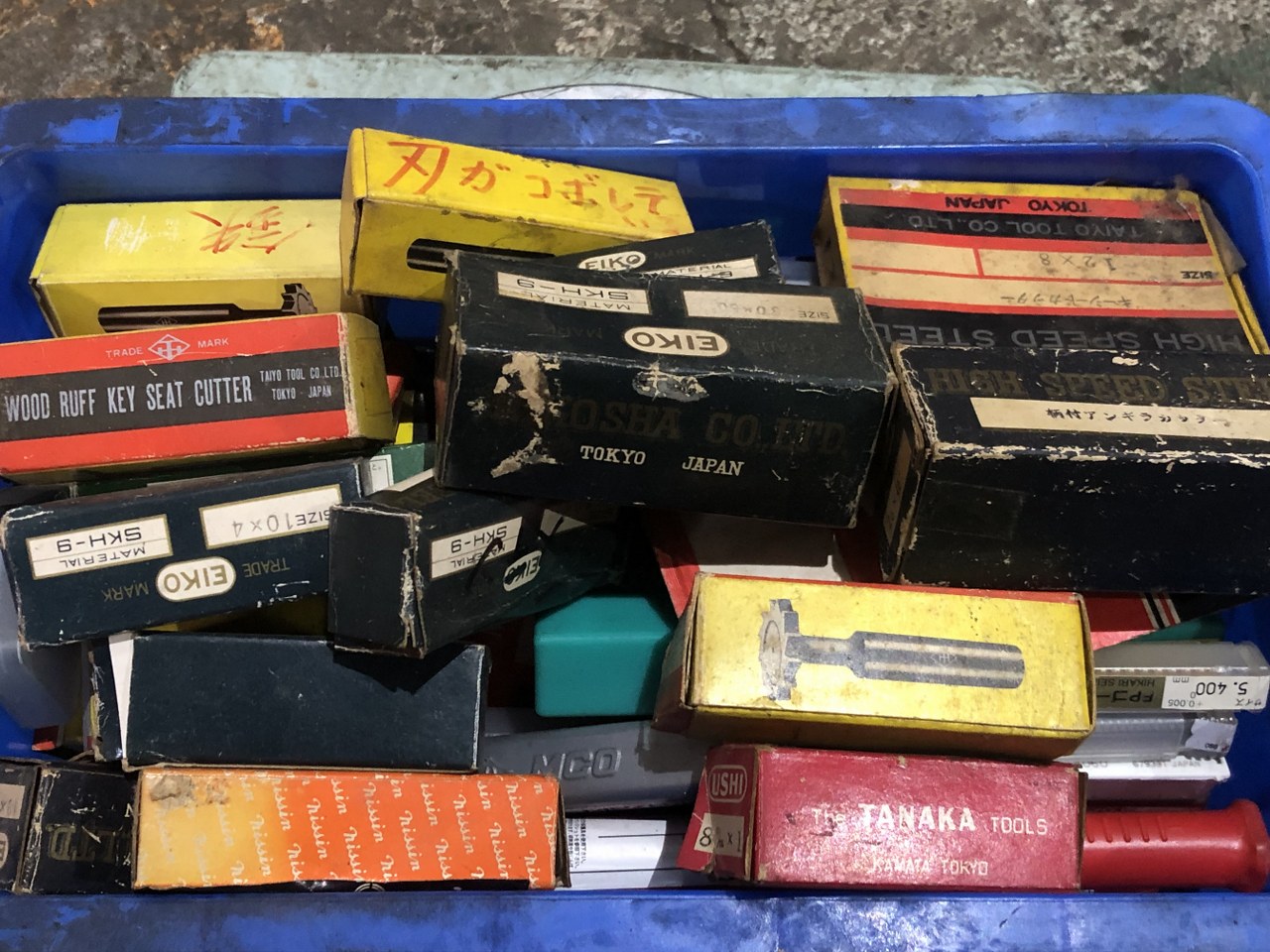 中古お買い得品・1山販売等 【切削工具1山】様々なメーカーやサイズがあります。 メーカー混在