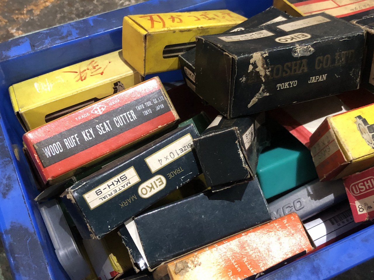 中古お買い得品・1山販売等 【切削工具1山】様々なメーカーやサイズがあります。 メーカー混在