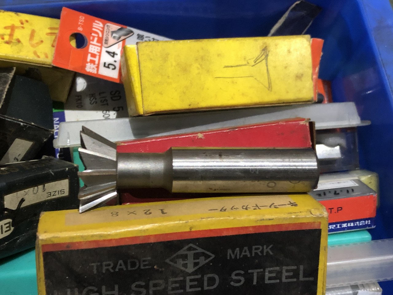 中古お買い得品・1山販売等 【切削工具1山】様々なメーカーやサイズがあります。 メーカー混在