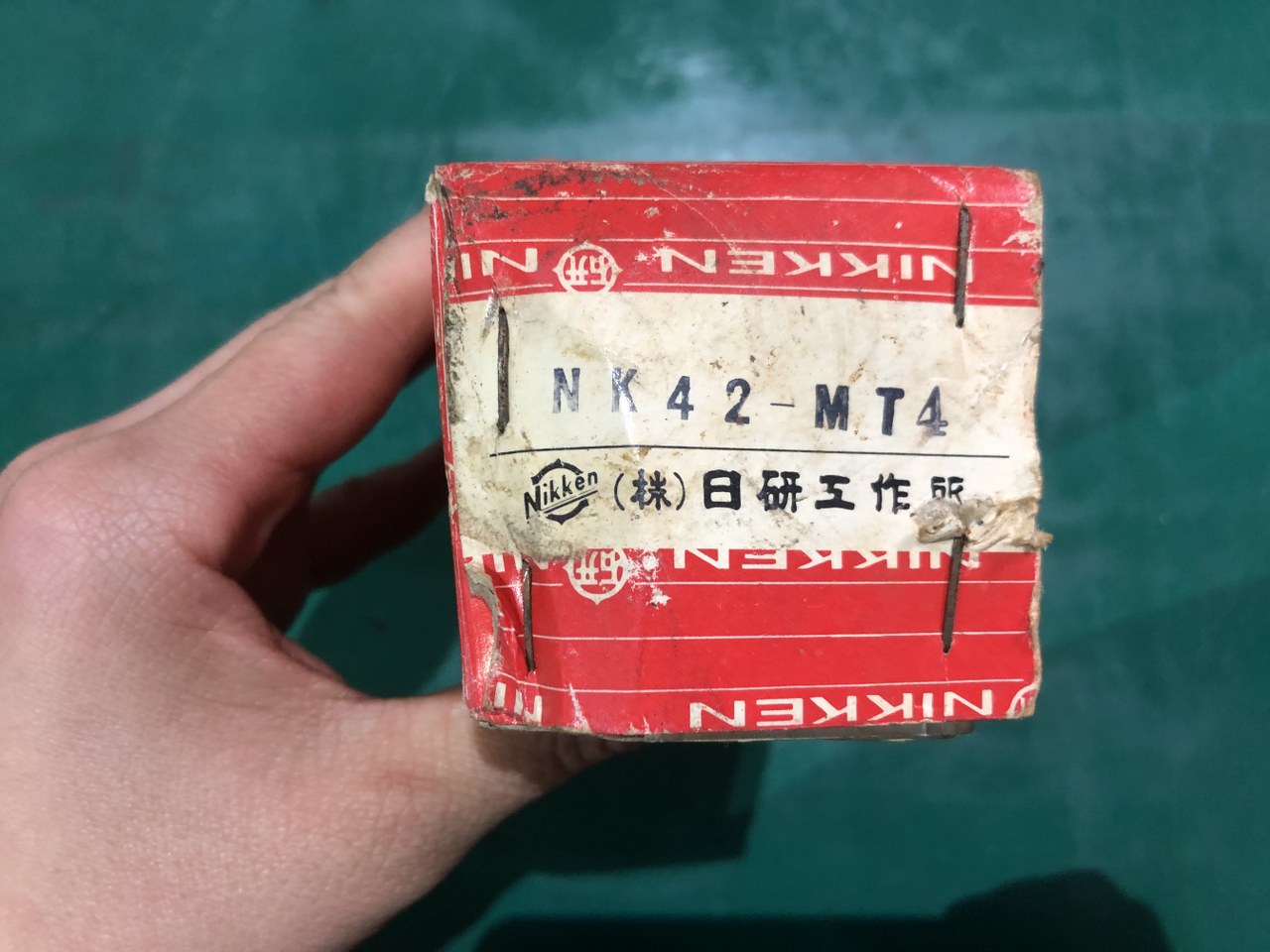 中古その他ツール保持具 【ドリルソケット】DSA48-MT4 日研工作所