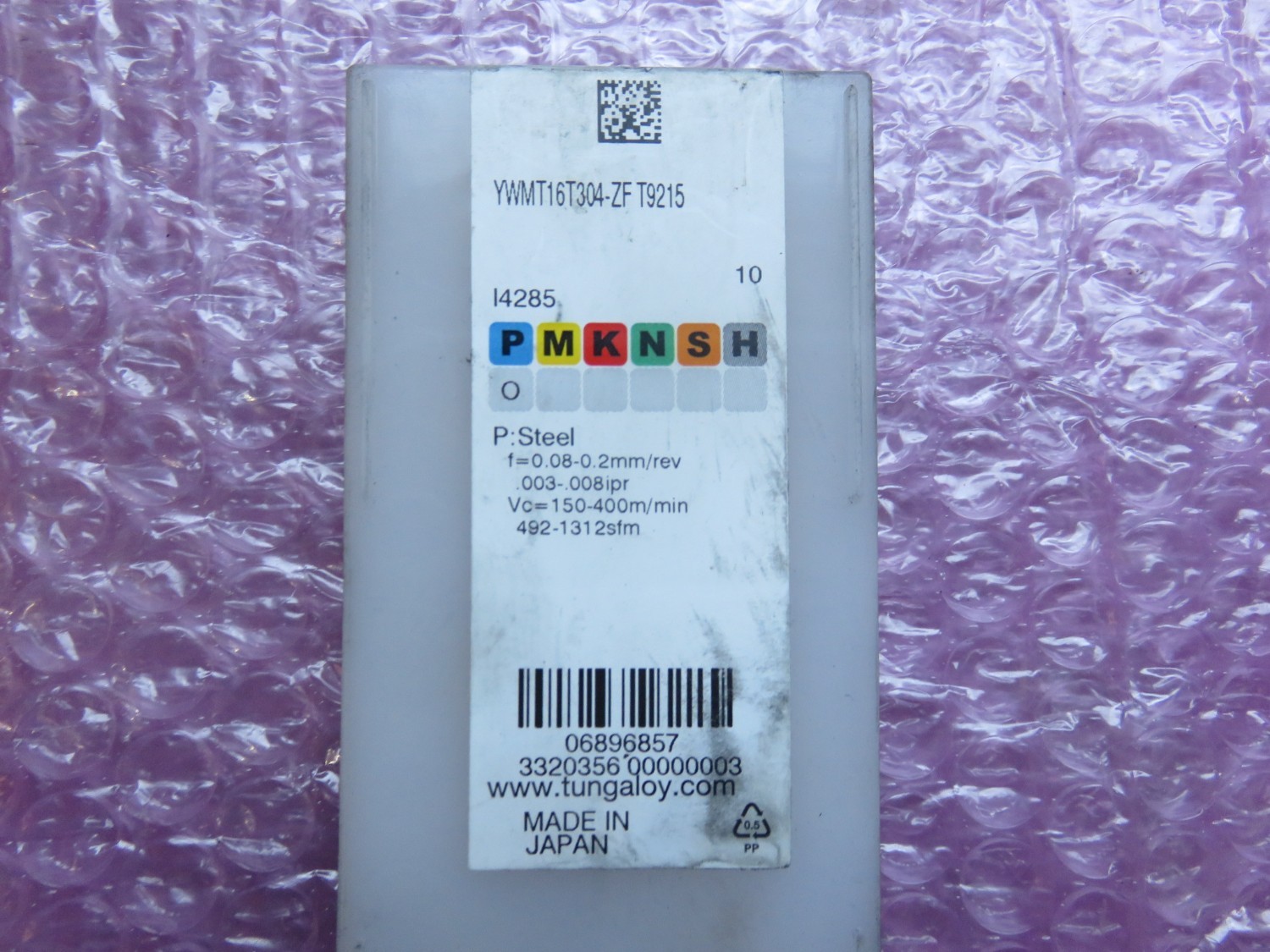 中古インサート（チップ） チップ タンガロイ 