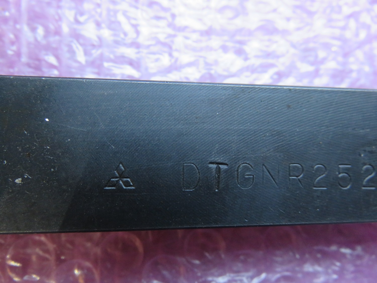 中古その他 バイト 三菱