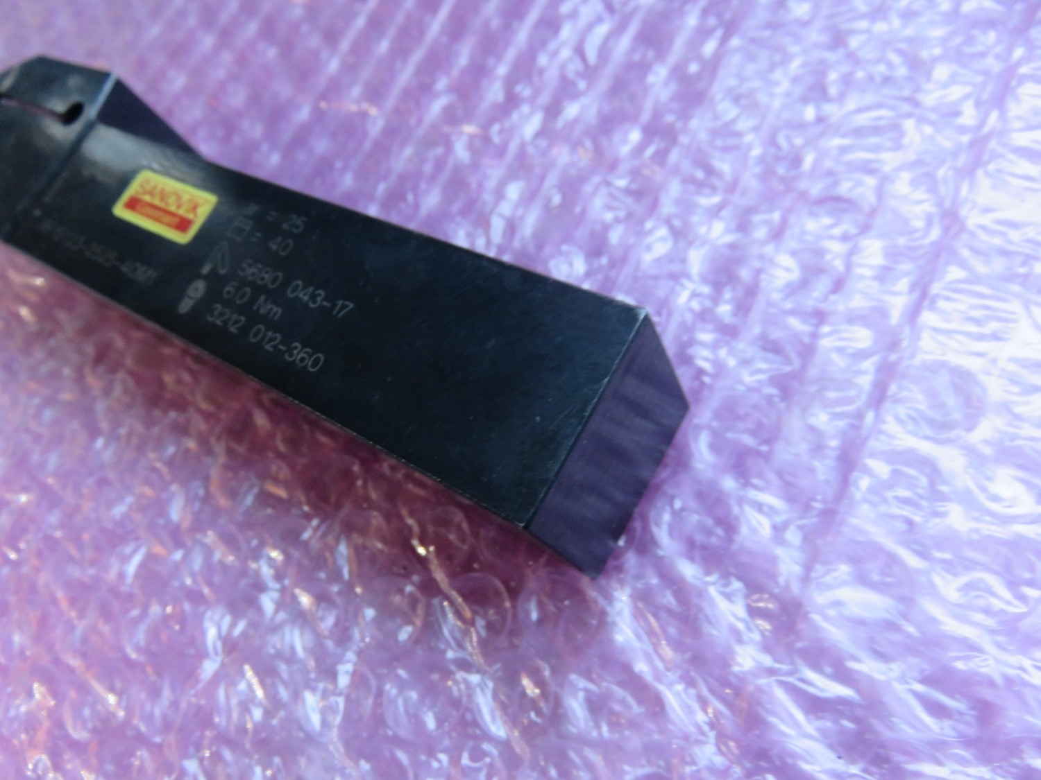 中古その他 バイト サンドビック