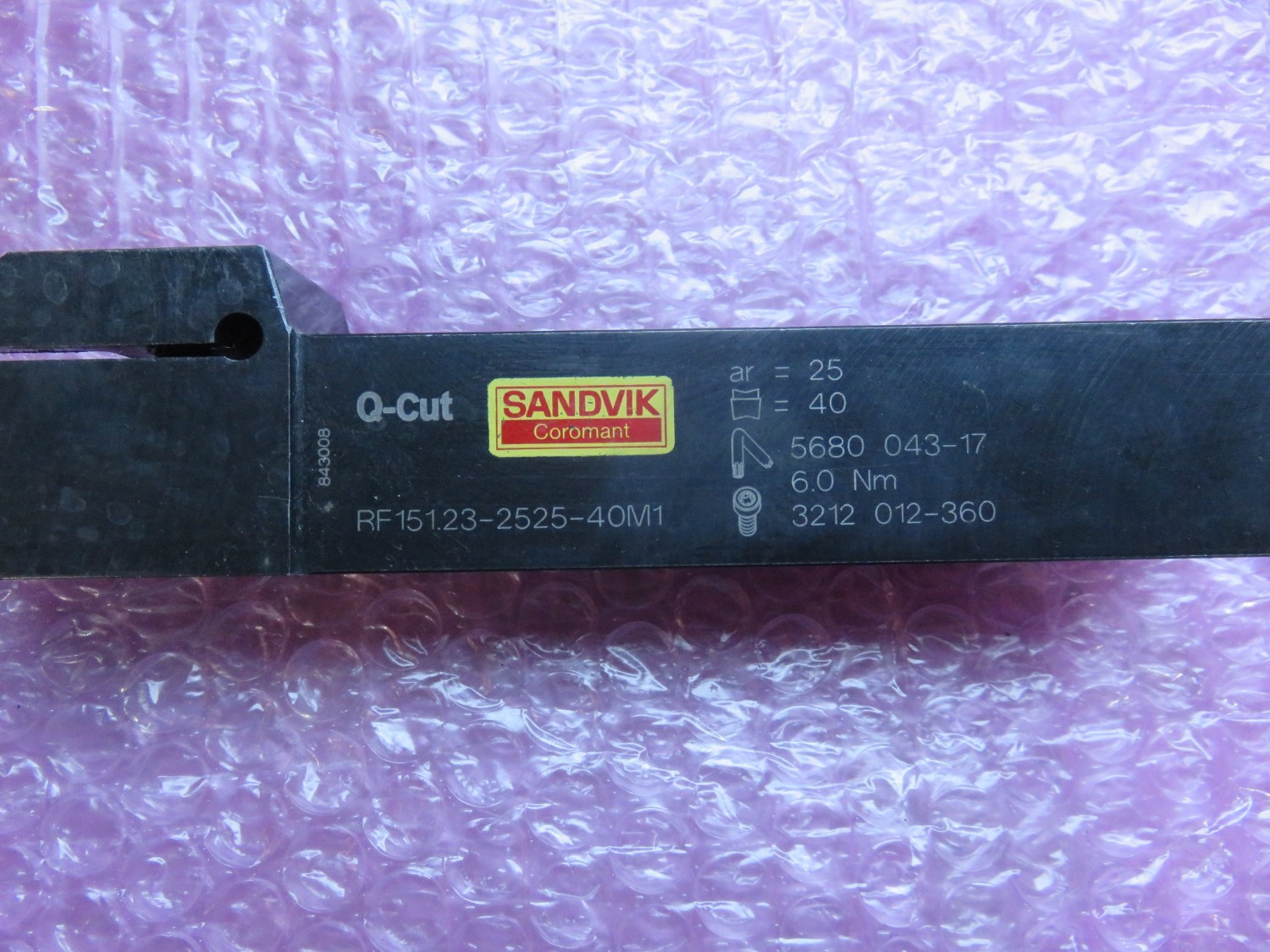 中古その他 バイト サンドビック