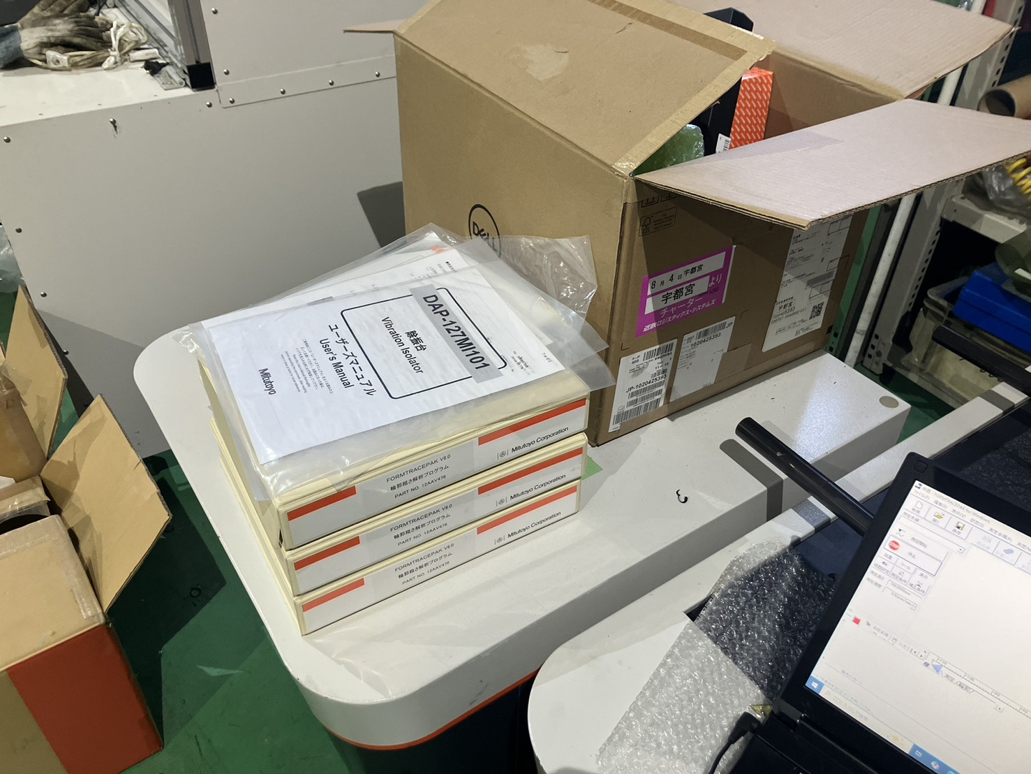 中古その他測定機 FTA-L8C3000-D【輪郭形状測定機】 ミツトヨ/三豊製作所