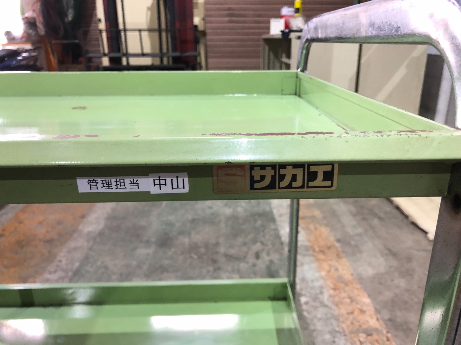 中古手工具・収納 【ツールワゴン】W750xD490xH870(mm) サカエ/SAKAE