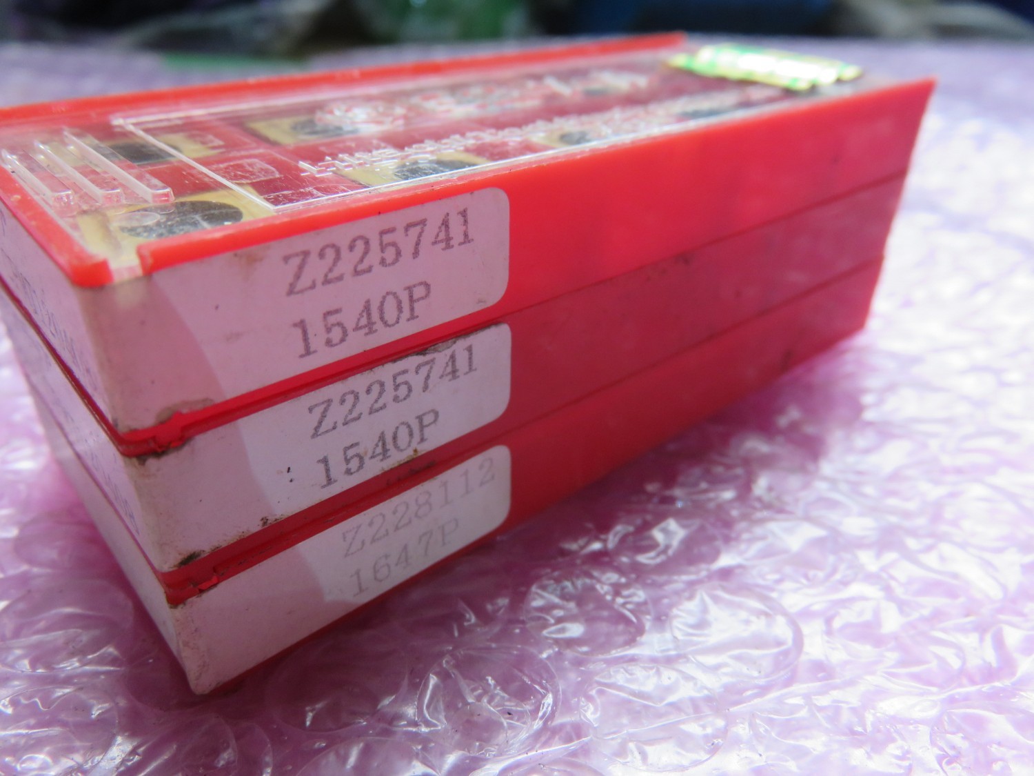 中古インサート（チップ） チップ 3個 日立ツール