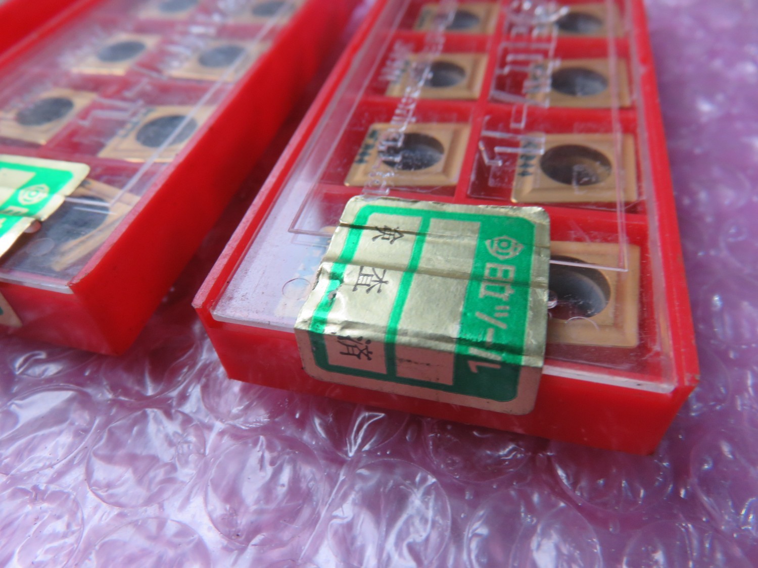 中古インサート（チップ） チップ 3個 日立ツール