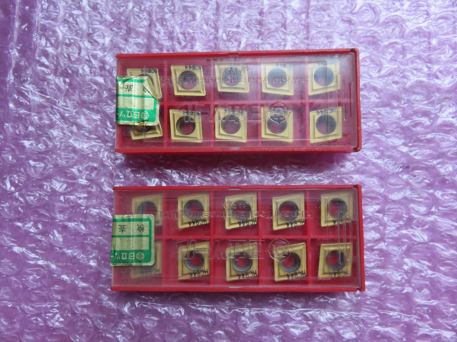 中古インサート（チップ） チップ 2個 日立 