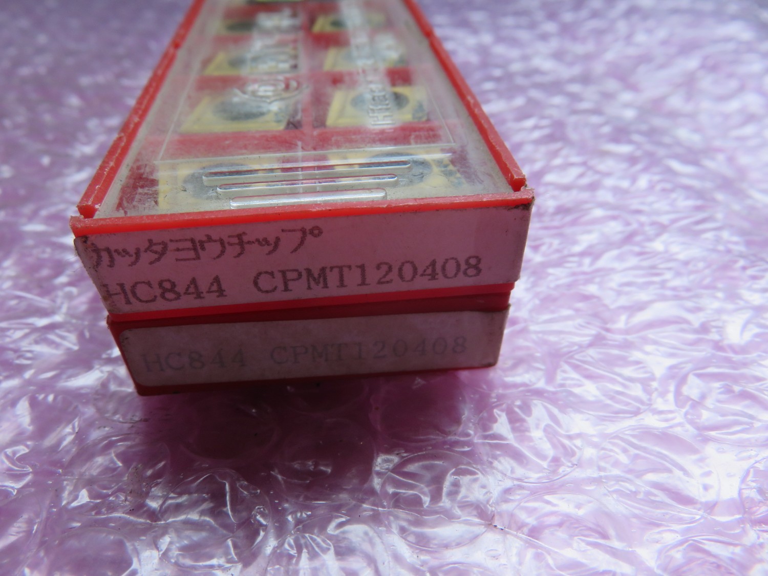 中古インサート（チップ） チップ 2個 日立 