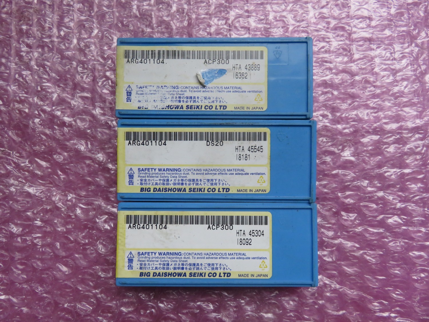 中古インサート（チップ） チップ 3個  大昭和精機 