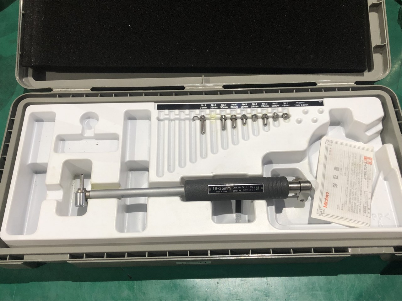 中古その他ゲージ 【シリンダーゲージ】511-701 ミツトヨ/三豊製作所