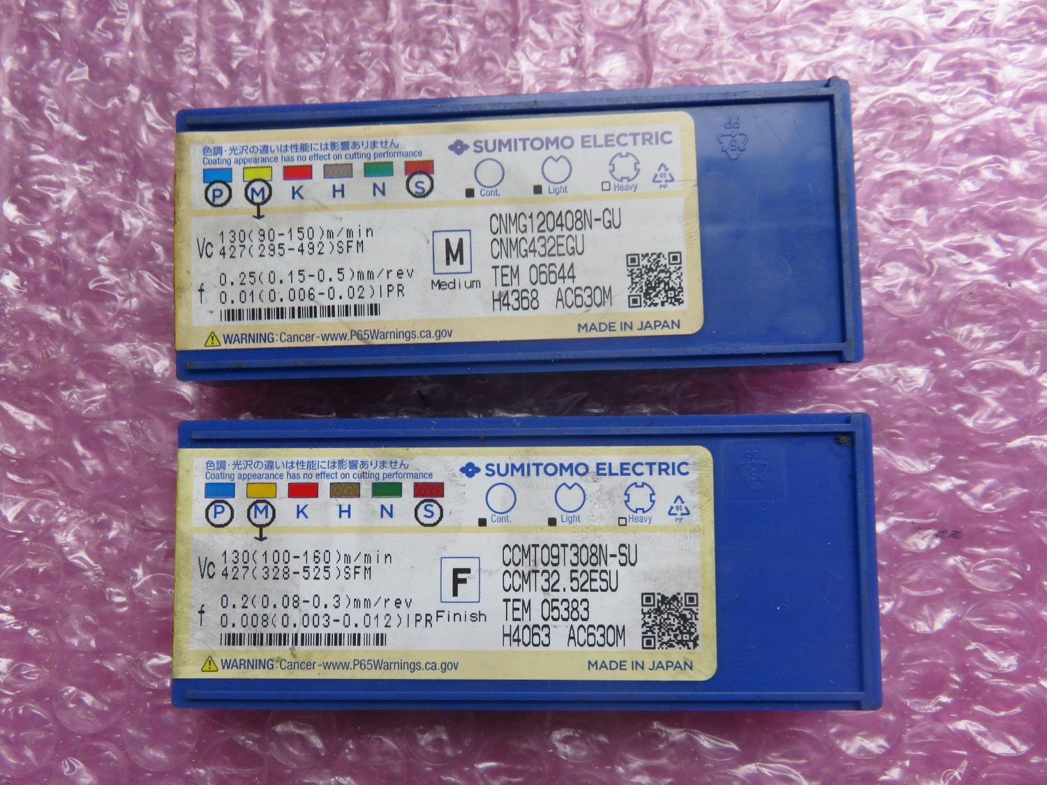 中古インサート（チップ） チップ 2個 住友電気工業