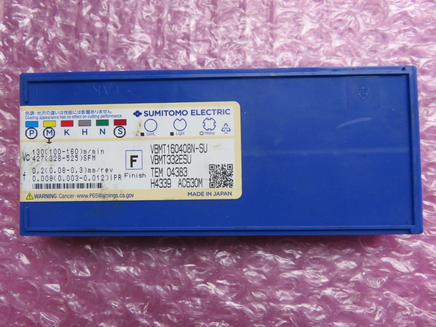 中古インサート（チップ） チップ 住友電気工業