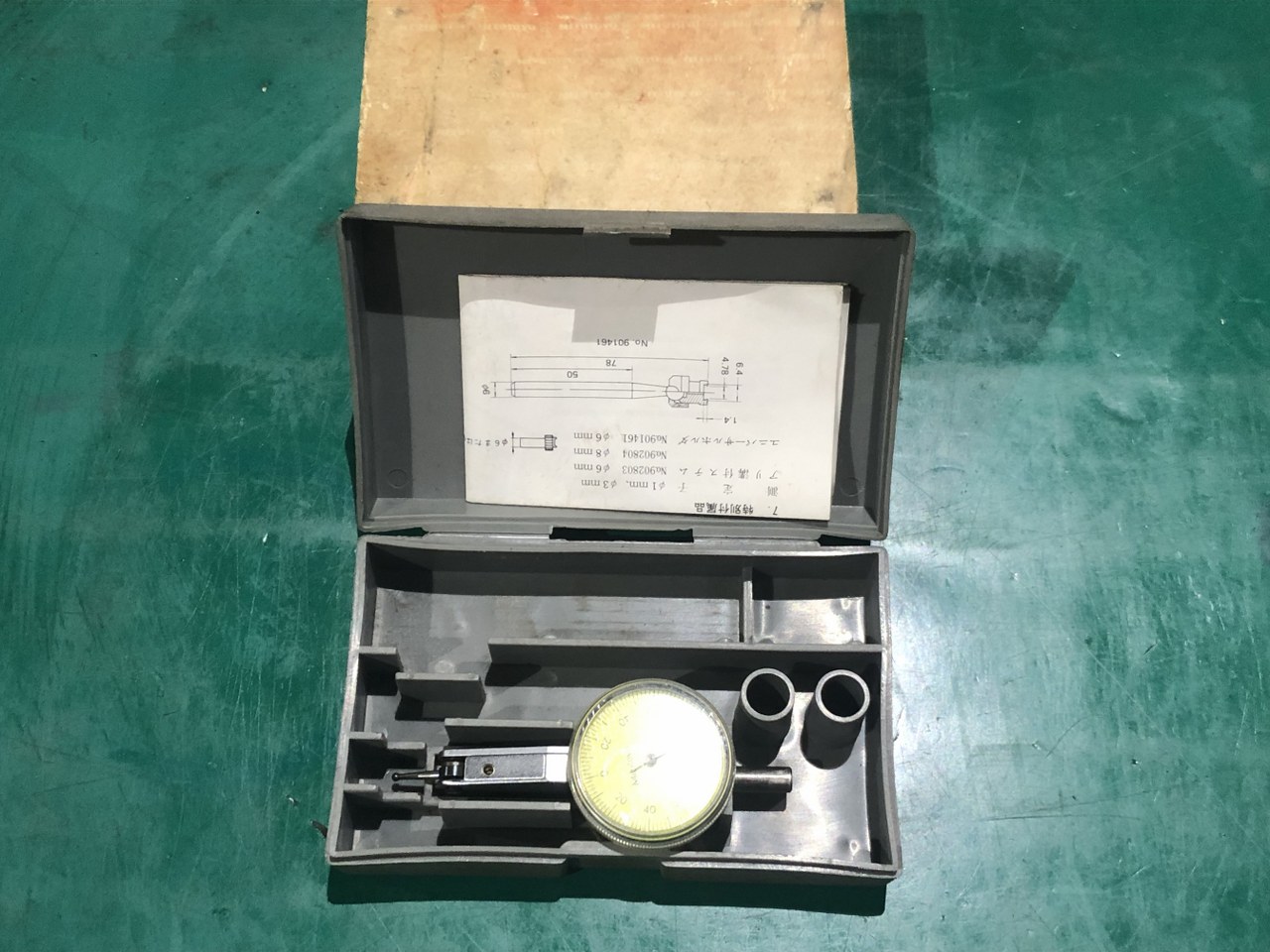 中古その他測定工具・基準器・試験機 【ピクテスト】513-205F（TI-12FH） ミツトヨ/三豊製作所
