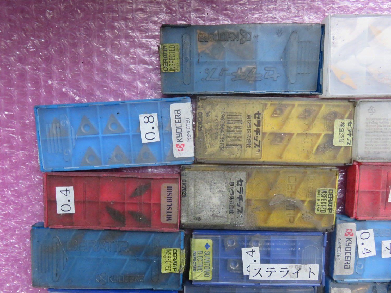 中古インサート（チップ） チップ 1山　 様々なメーカーや型式があります。