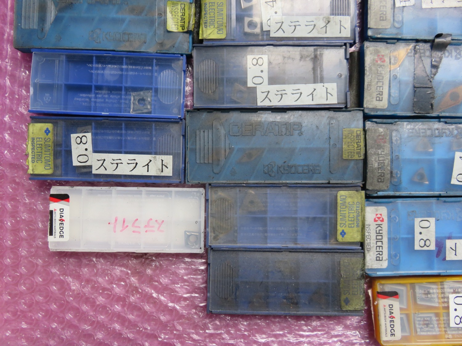 中古インサート（チップ） チップ 1山　 様々なメーカーや型式があります。