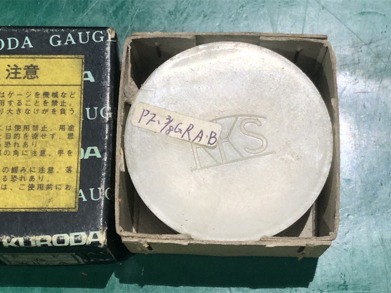 中古その他ゲージ 【ネジ・リングゲージ】KHF5353C 黒田精工 KKS