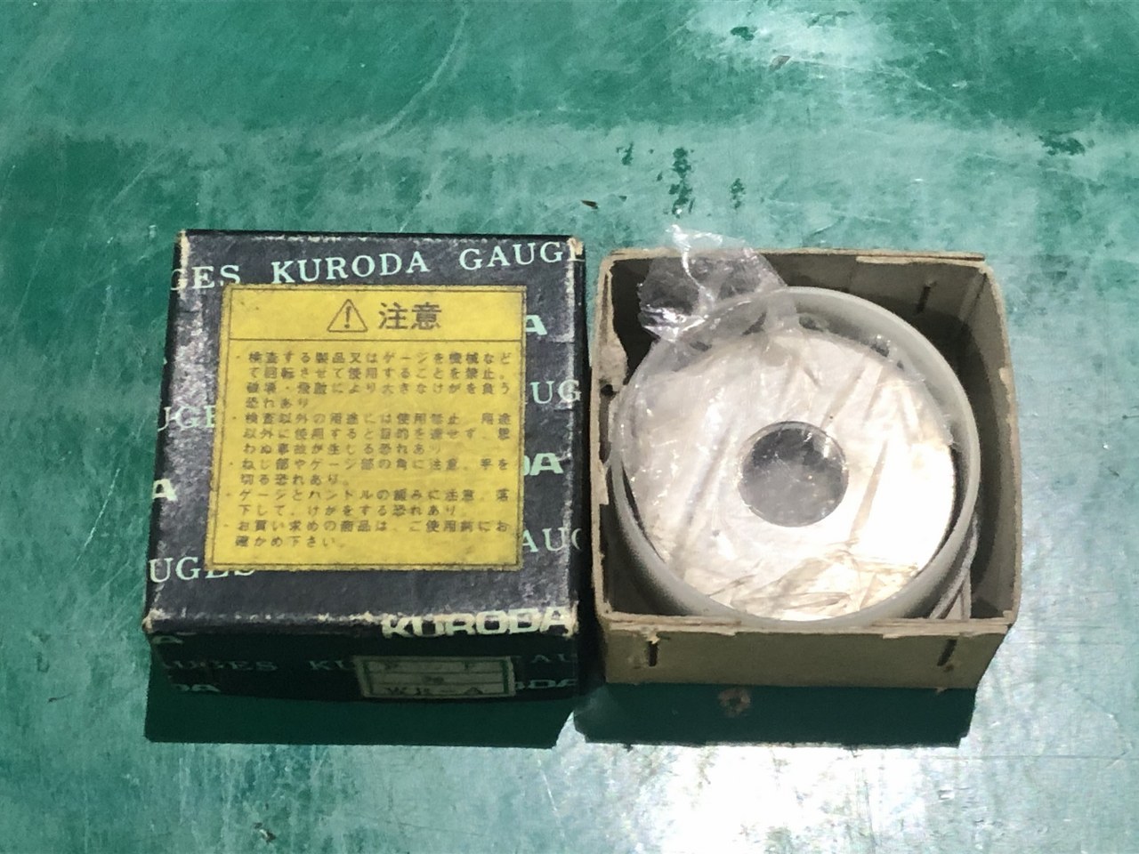 中古その他ゲージ 【ネジ・リングゲージ】KHF5353C 黒田精工 KKS