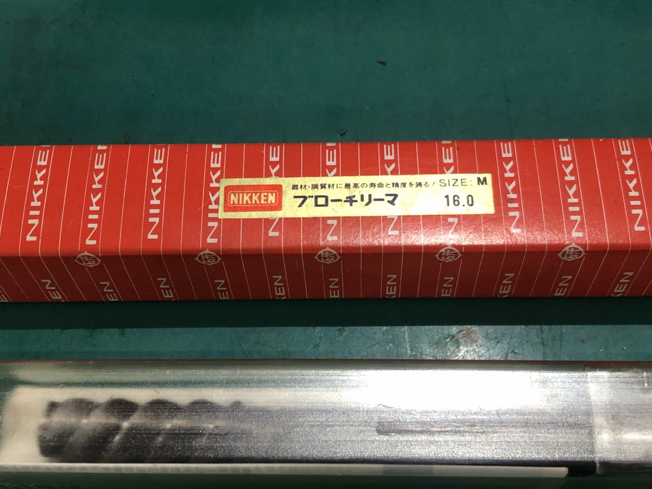 中古その他リーマ 【ブローチリーマ】φ16 日研工作所