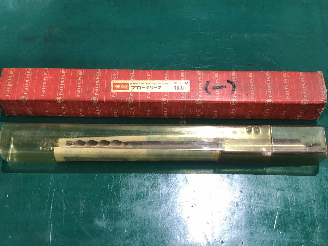 中古その他リーマ 【ブローチリーマ】φ16 日研工作所