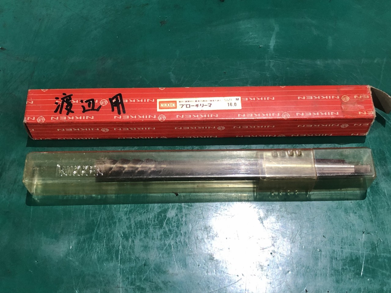 中古その他リーマ 【ブローチリーマ】φ16 日研工作所