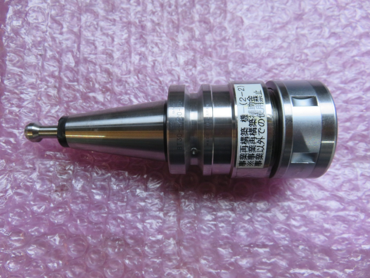 中古BT30 スリムチャック 日研工作所