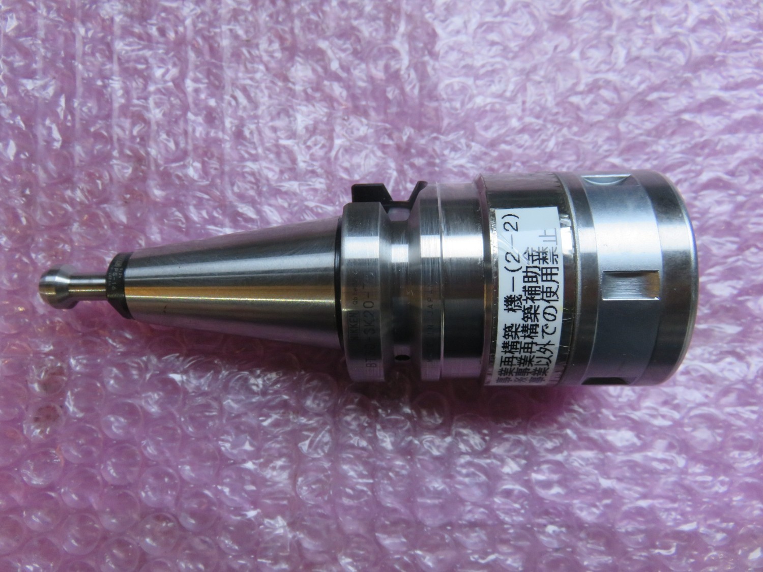 中古BT30 スリムチャック 日研工作所