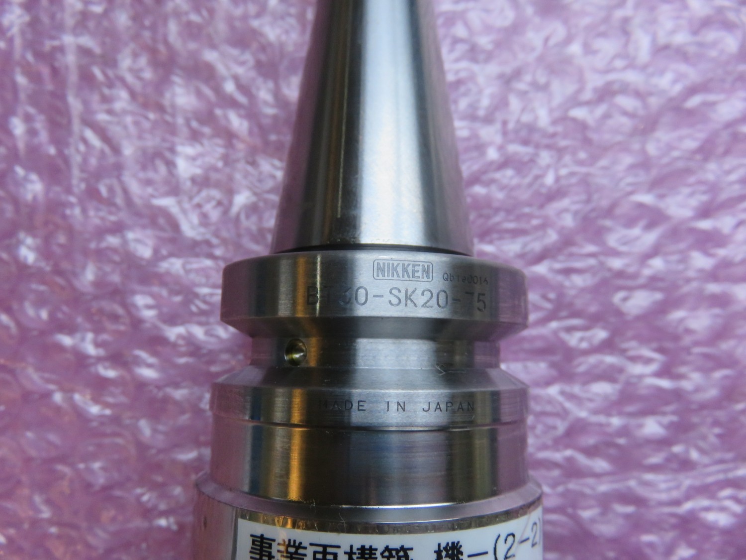 中古BT30 スリムチャック 日研工作所