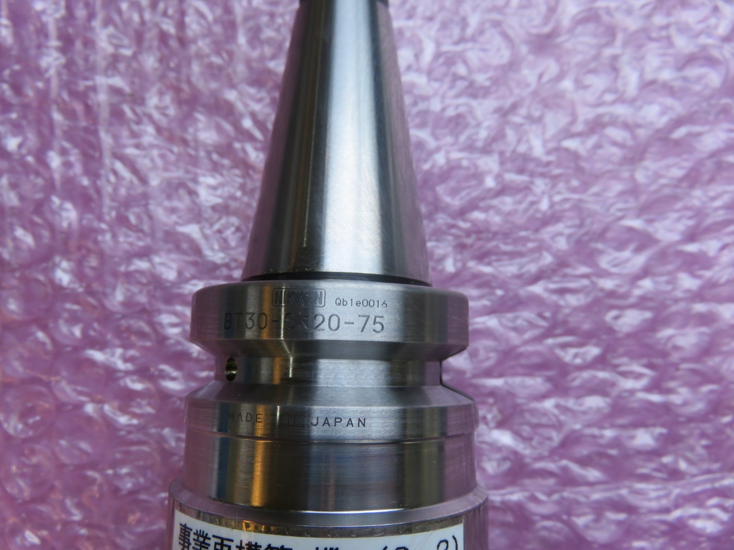 中古BT30 スリムチャック 日研工作所