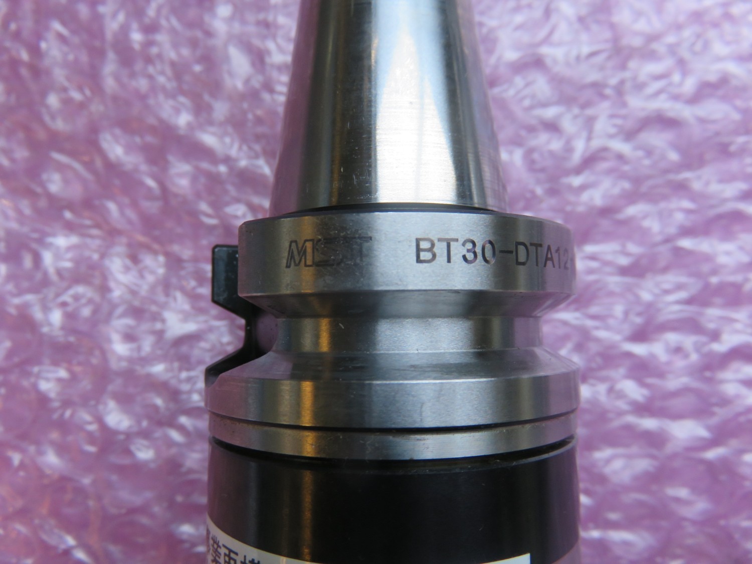 中古BT30 コレットホルダー 溝口鉄工所