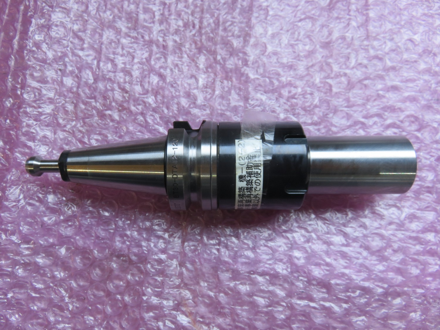 中古BT30 コレットホルダー   溝口鉄工所