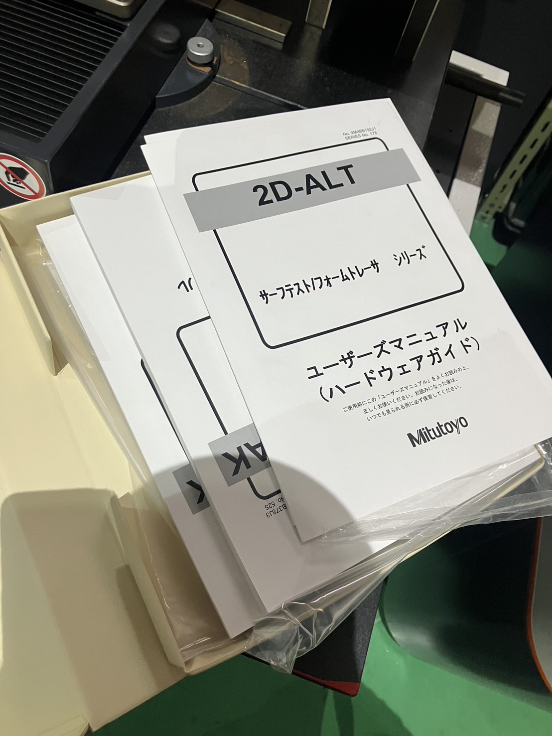 中古真円度/表面粗さ FTA-S4S3000-D ミツトヨ